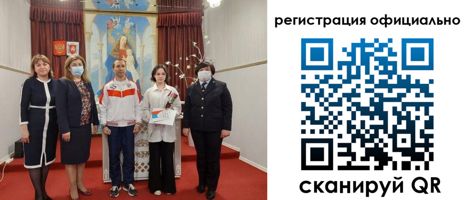 временная регистрация адрес в Лангепасе